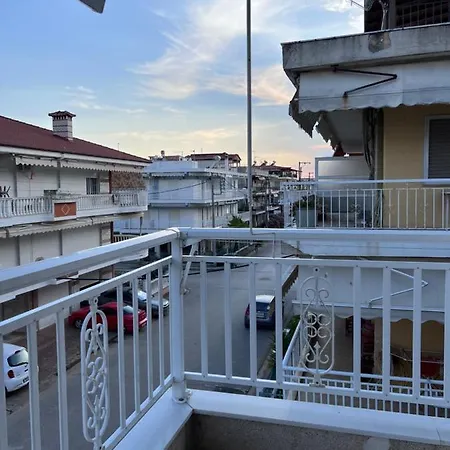 Deep Blue Theros Apartament