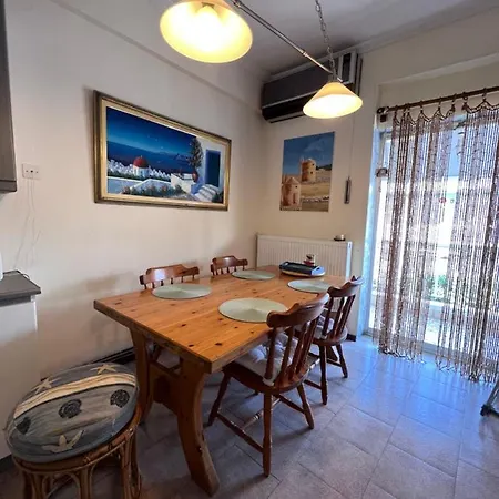 Deep Blue Theros Apartment