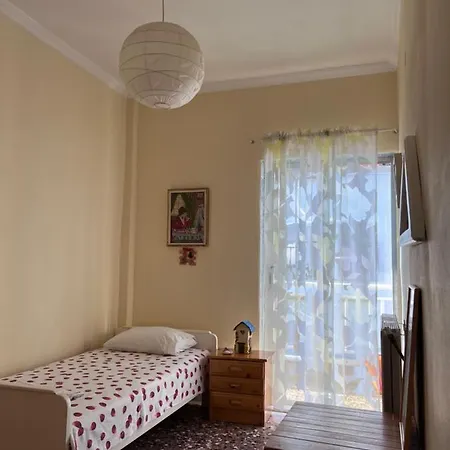 Apartment Deep Blue Theros *
